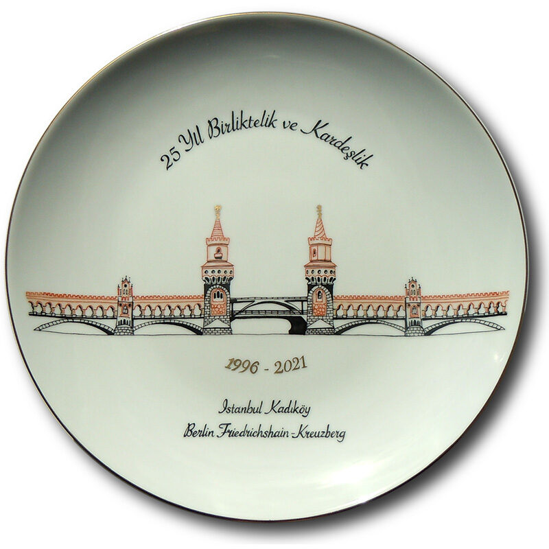 Oberbaumbrücke Berlin