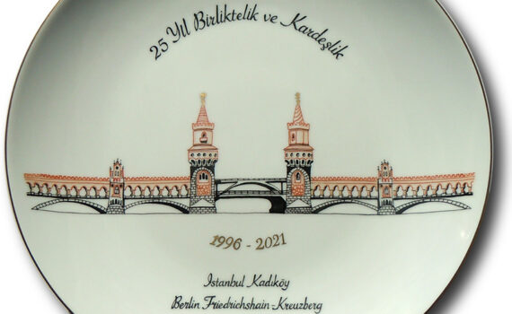 Oberbaumbrücke Berlin